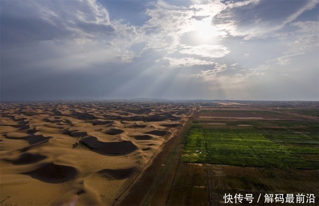 蚂蚁森林 “基建狂魔”又一伟大创举,千年沙漠即将消失,西方国家不敢相信