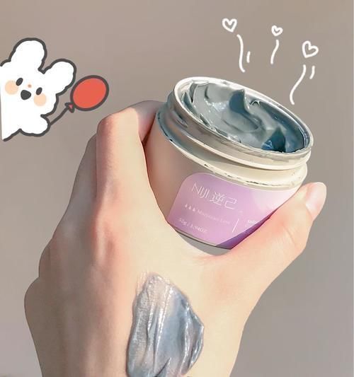 水乳|吃土女生高颜值好物，比男朋友还贴心，这个冬天超温暖！