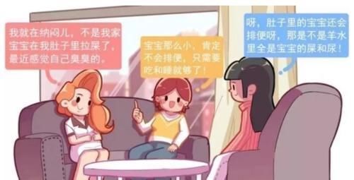 游泳|胎儿每天在妈妈肚子里忙什么?除了吃和睡,他们有好多事情要忙!