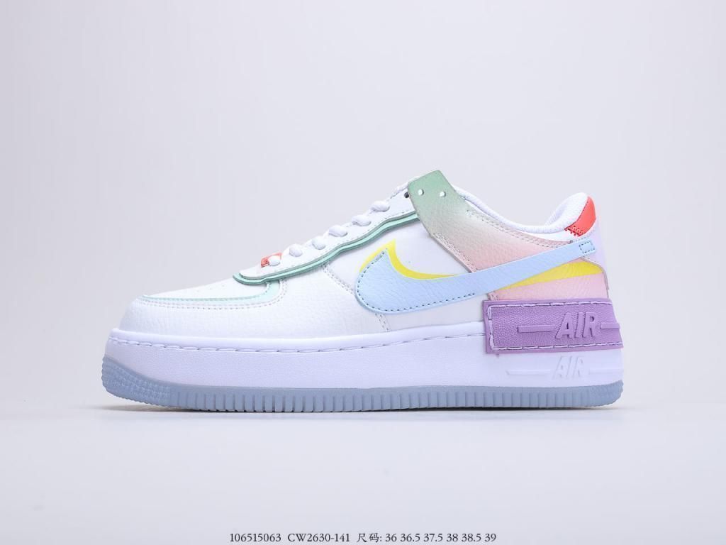 af1 适合女孩子的空军，AF1马卡龙“拼接糖果白蓝粉紫水晶底”