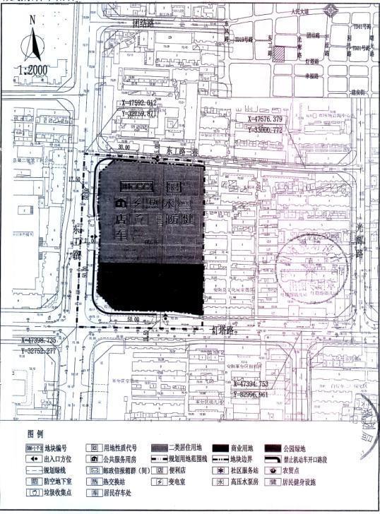 规划|安阳市北关区两宅地网拍，全部起始价成交