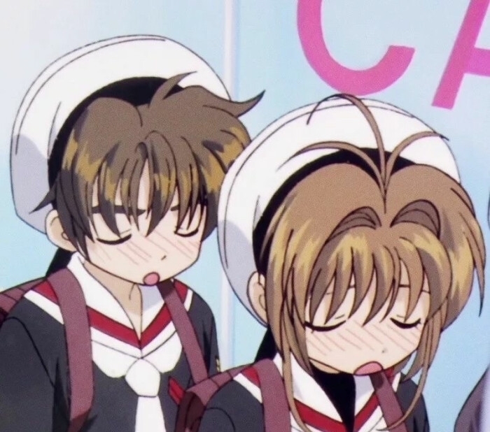 甜丧·低糖·动漫情头:骂我可以 动手 请打我朋友。