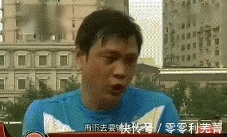 股市|国足与A股从来没让人失望过!