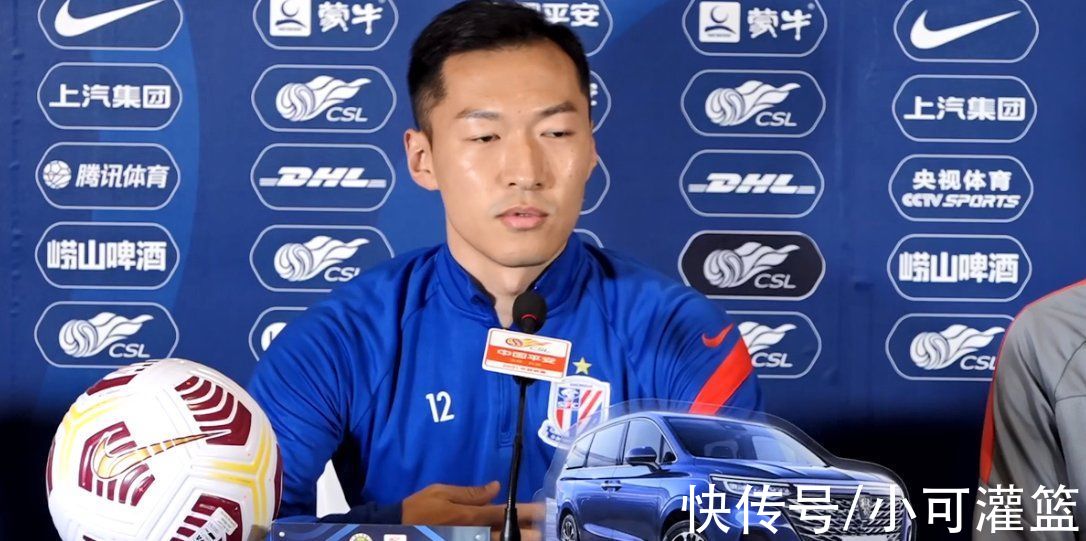 吴曦|吴曦：感谢申花给我假期去看望家人 毛毅军透露阿德里安将回避重庆