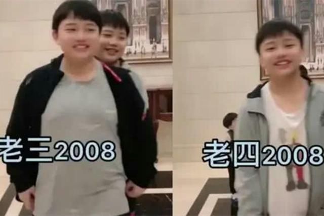 拼出|因为丈夫基因好，为了不浪费，中产家庭34岁宝妈13年拼出7个孩子