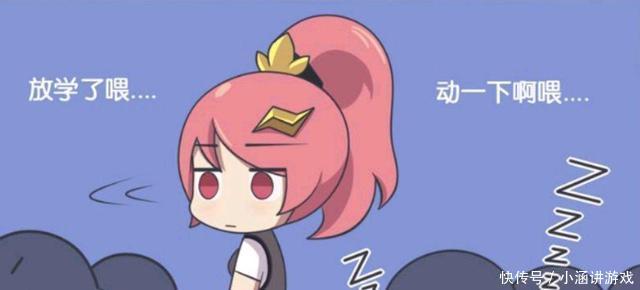 吕布|王者萌萌假日:吕布和貂蝉简直形影不离;就连睡觉都要在一起!