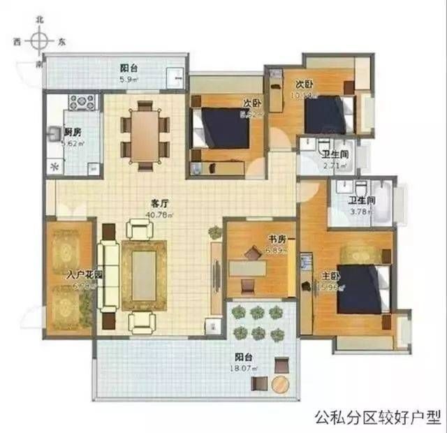 开间|如果你买的房子具备这8个特征，那么恭喜你，你家房子要升值了