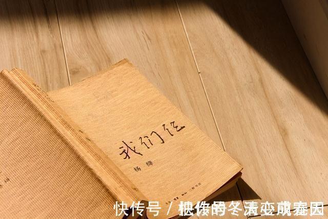 同理心|孩子出不出息,性格如何,与妈的性格紧密相关