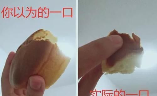 男朋友|男朋友说的“只吃一口”,看到奶茶你走吧,我就没你这个男朋友