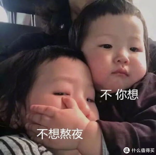 好物集 篇一百三十一：实名推荐这几款眼霜，让你过年放肆熬夜