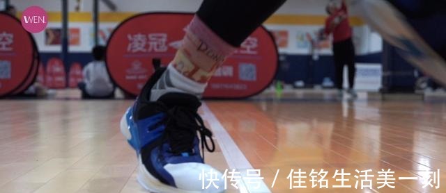 后跟 不到五百，国内现役唯一本土球员签名鞋实战测评！