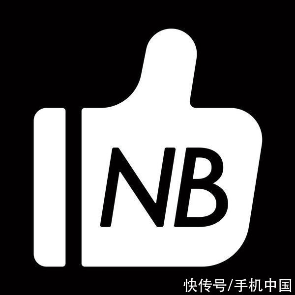申请|确实“牛X”！阿里巴巴申请“NB”商标 分类涉及广告销售