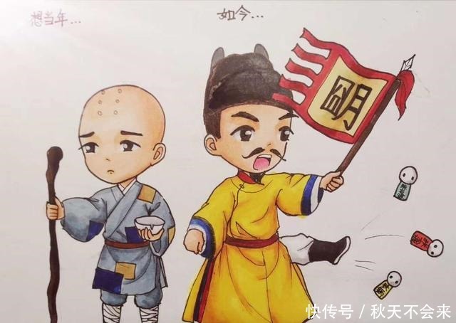 消亡|总结明朝的消亡原因,一个个比一个扎心,没心理承受能力的不要读