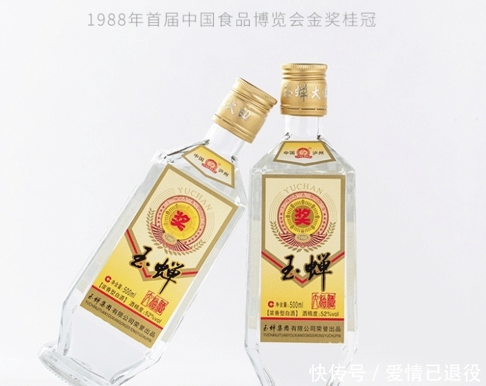 白酒|中国有一类“尴尬酒”,放在货架上无人问,懂行的人却用来送领导
