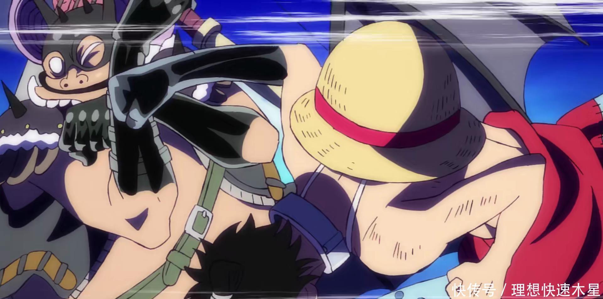 邂逅|海贼王933集五皇和六皇的巅峰对决,索隆英雄救美邂逅日和!