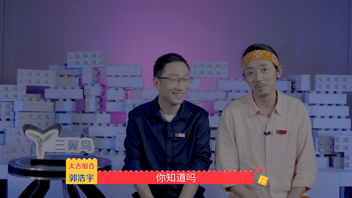 愚公|「乐高大师」真·神仙打架,乐高积木终于对中国经典老番下手