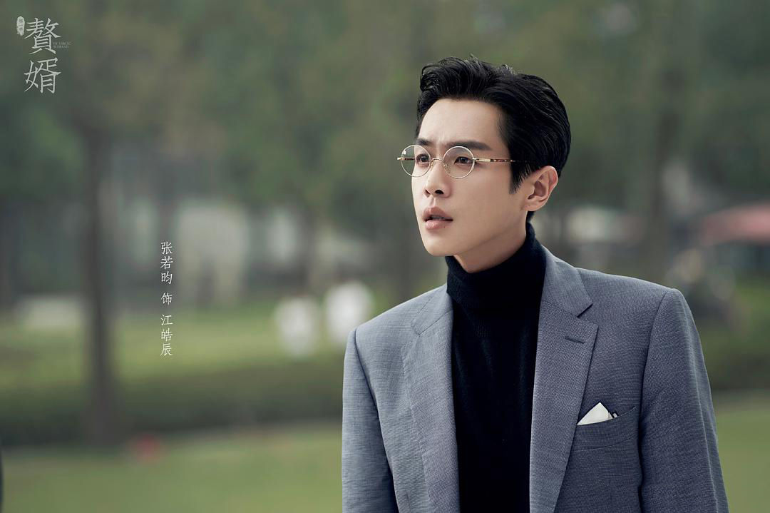 文化人|在“文化人扎堆”的节目，张若昀竟然完全不怂，妙语连珠点评杨笠