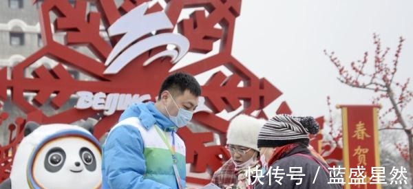 梦想|走近冬奥“双奥”志愿 梦想成真!