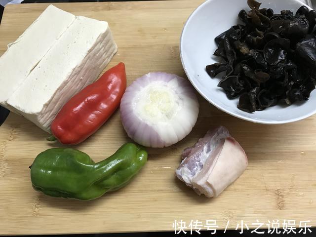 豆腐最开胃的做法，鲜香味美，下酒下饭，比吃肉都过瘾