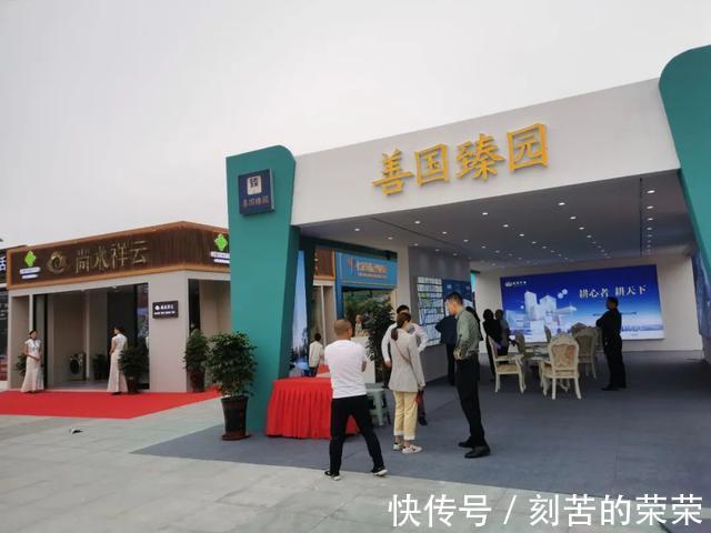 房地产业|滕州房博会今日开幕，房产公司都是大手笔投入