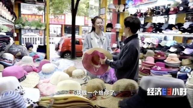 100元能买啥？2件衣服、4个包、1条裤子1双鞋...咋做到的？