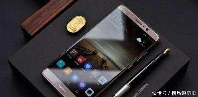 mate9|号称“用500天都不卡”的华为mate9，已经过去三年了，你还在用吗？