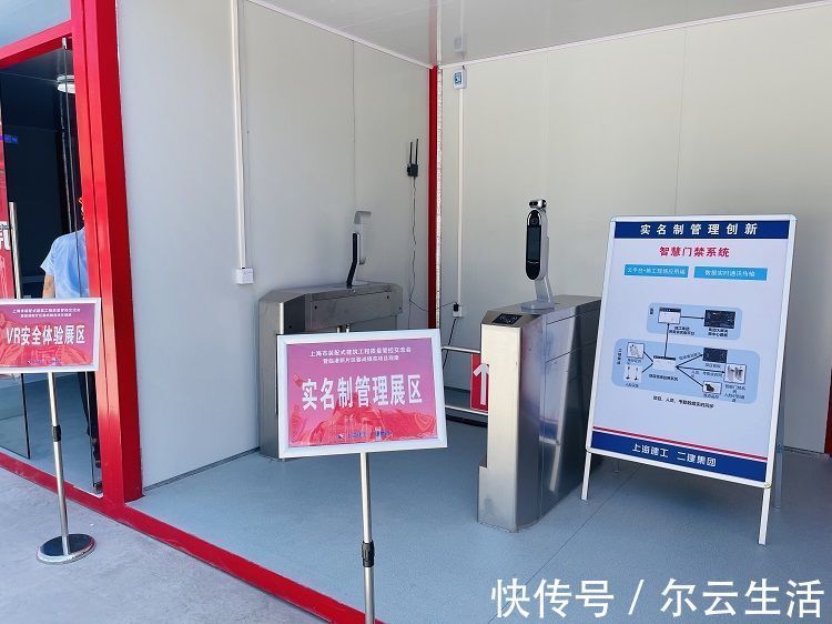 建筑大师|从“拖泥带水”到干净利索,老一辈建筑大师50多年前的畅想渐成现实