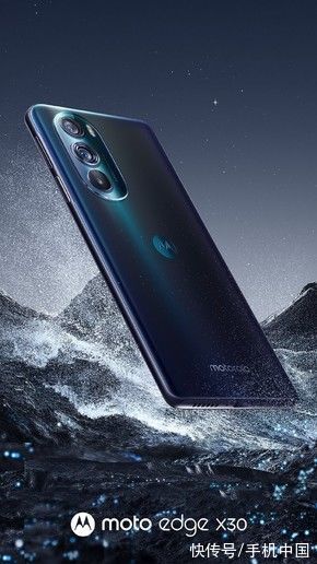 摩托罗拉|敢跟小米12叫板的moto edge X30长这样 你觉得可吗？