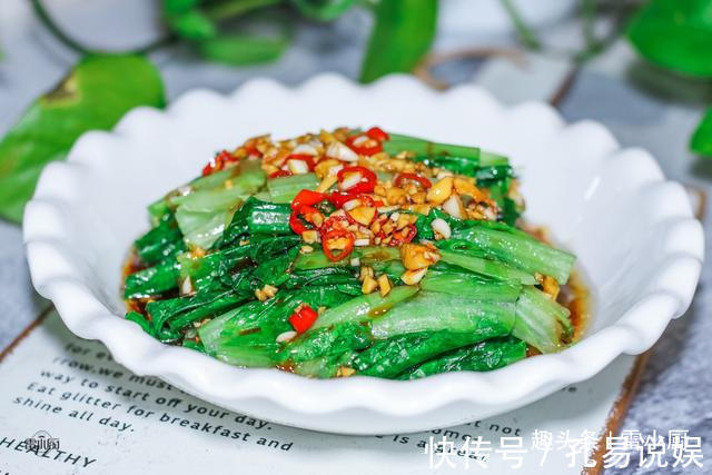 食材|很多人不认识这种蔬菜,每天炒一盘,肠道通畅了,胖人越吃越瘦