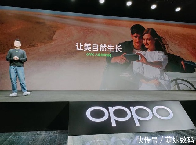 系统|OPPO Reno5 Pro曝光，或将首发人像视频系统？