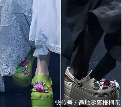 洞洞鞋 救命!这到底是什么