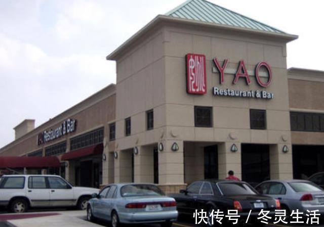 中国文化|参观姚明在美国的家,旁边有一个大湖畔,出行是用宝马为代步工具