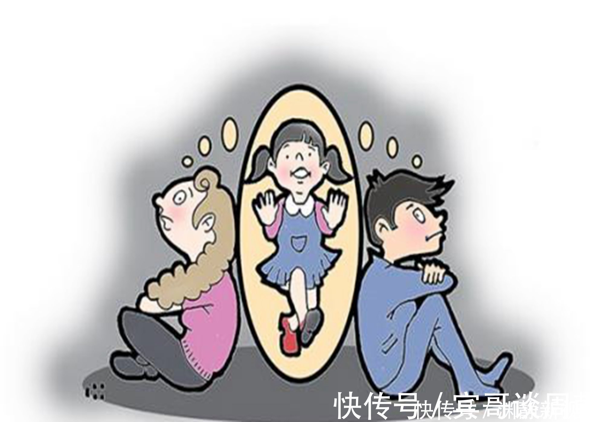 孩子|伤孩子最深的父母,不是打骂和离婚,而是这种“成天犯”的小毛病
