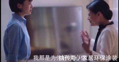 孩子|孩子是如何变自卑的?往往是父母亲手造成,这4种父母请自查