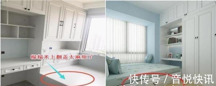 收纳|当年装修就是豆渣脑筋!导致连中16个装修坑!真想扇自己两耳光