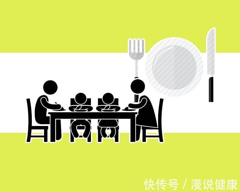 疾病|都2022年了!若吃饭时还坚持做4件事,疾病可能喜欢跟你“握手”