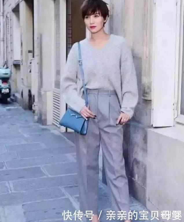 技巧|“毛衣+阔腿裤”穿对有多时髦!这4种博主专用穿搭技巧,显气质
