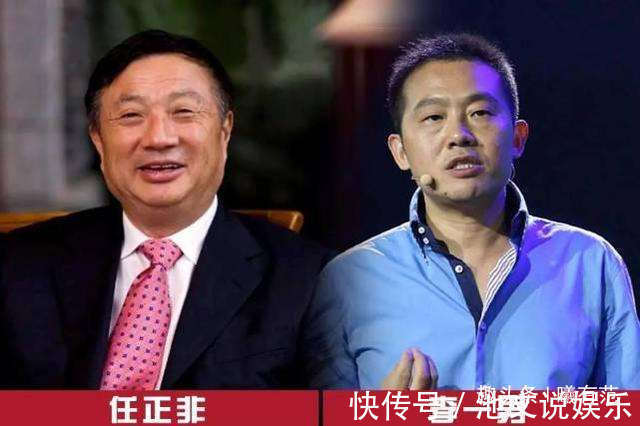 金沙江|任正非宁两败俱伤惩戒叛徒，华为曾经的接班人李一男，做了什么