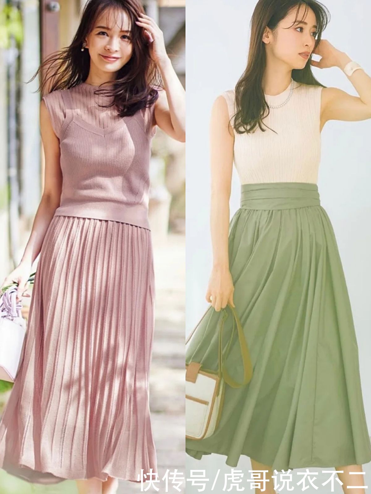 日本女人|日本女人穿半裙的3个步骤，学会了优雅又时尚，适合30、40岁女人