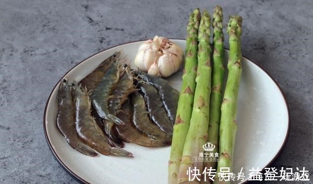 芦笋|这蔬菜9块钱一斤,比猪肉还贵,但吃了对身体好,所以再贵也要吃!