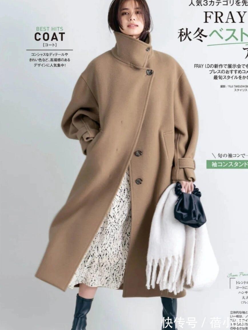 穿搭 摆脱路人感!来学日系风“大衣穿搭”,每一套都好喜欢!