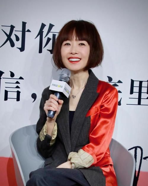 和杨澜柯蓝同场畅聊心得 鲁豫亲口辟谣只吃三粒米