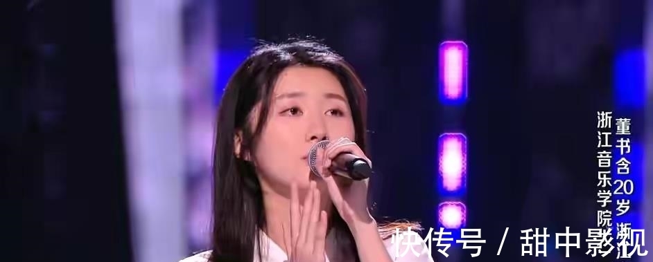 總冠軍|奪冠熱門學員盡輸外戰(zhàn),“小梁博”被淘汰,今年的總冠軍有點難猜