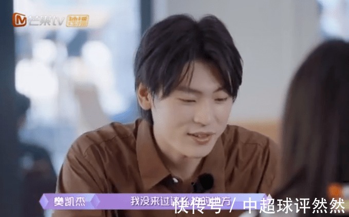 约会|那个让你爸爸生气的男孩,都做了什么?