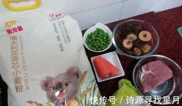 汤汁|糯米烧麦怎么做才好吃,和面和馅都有技巧,米粒吸满汤汁肉香四溢!