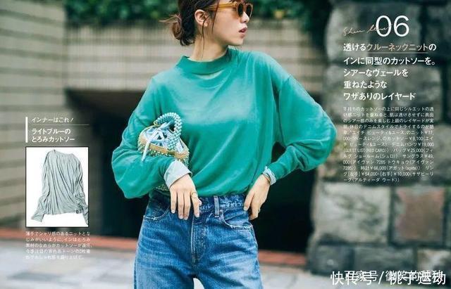 初夏上班怎么穿快来这本杂志找灵感,轻松穿出简约、时髦