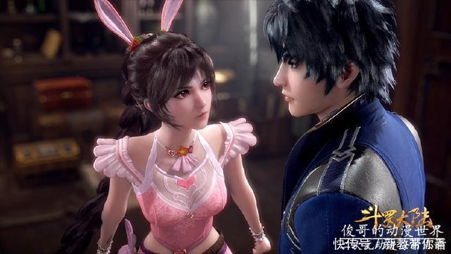 苗女|斗罗大陆:小舞也是双生武魂,第二个只对唐三用过