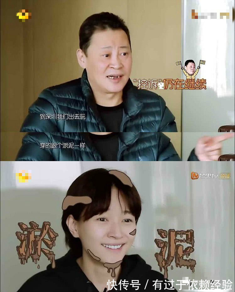 法医秦明|被父母逼迫相亲32岁焦俊艳谈起对相亲的看法，被赞人生观太豁