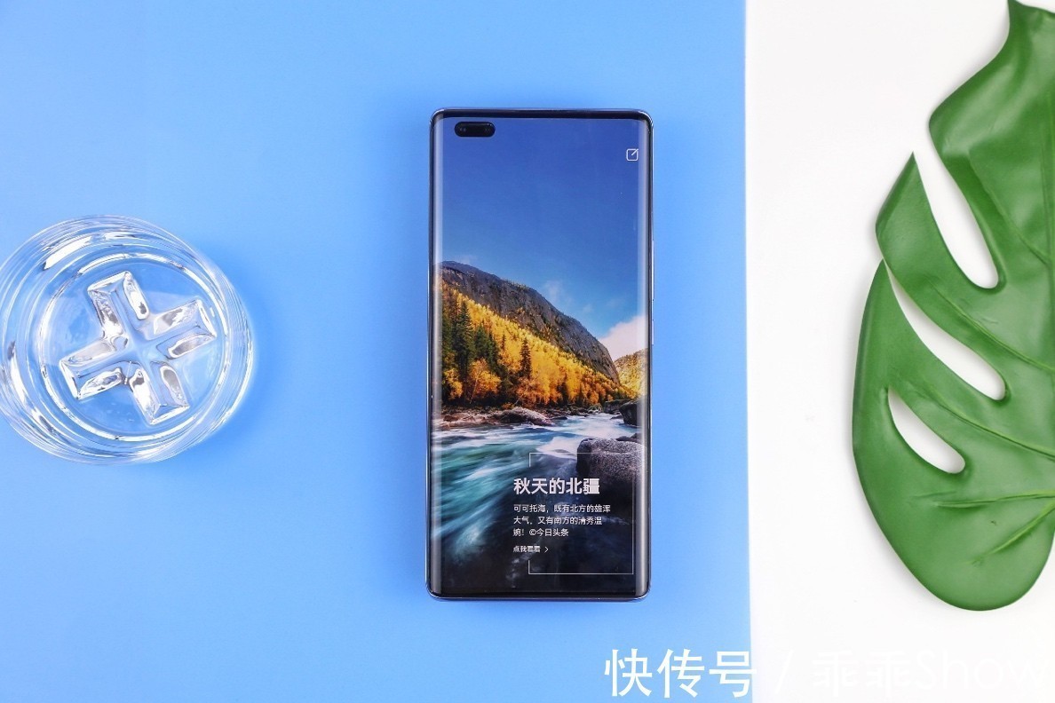 华为nov抬手就能拍大片、喝杯咖啡就能充满电,这样的nova9 Pro你爱了吗?