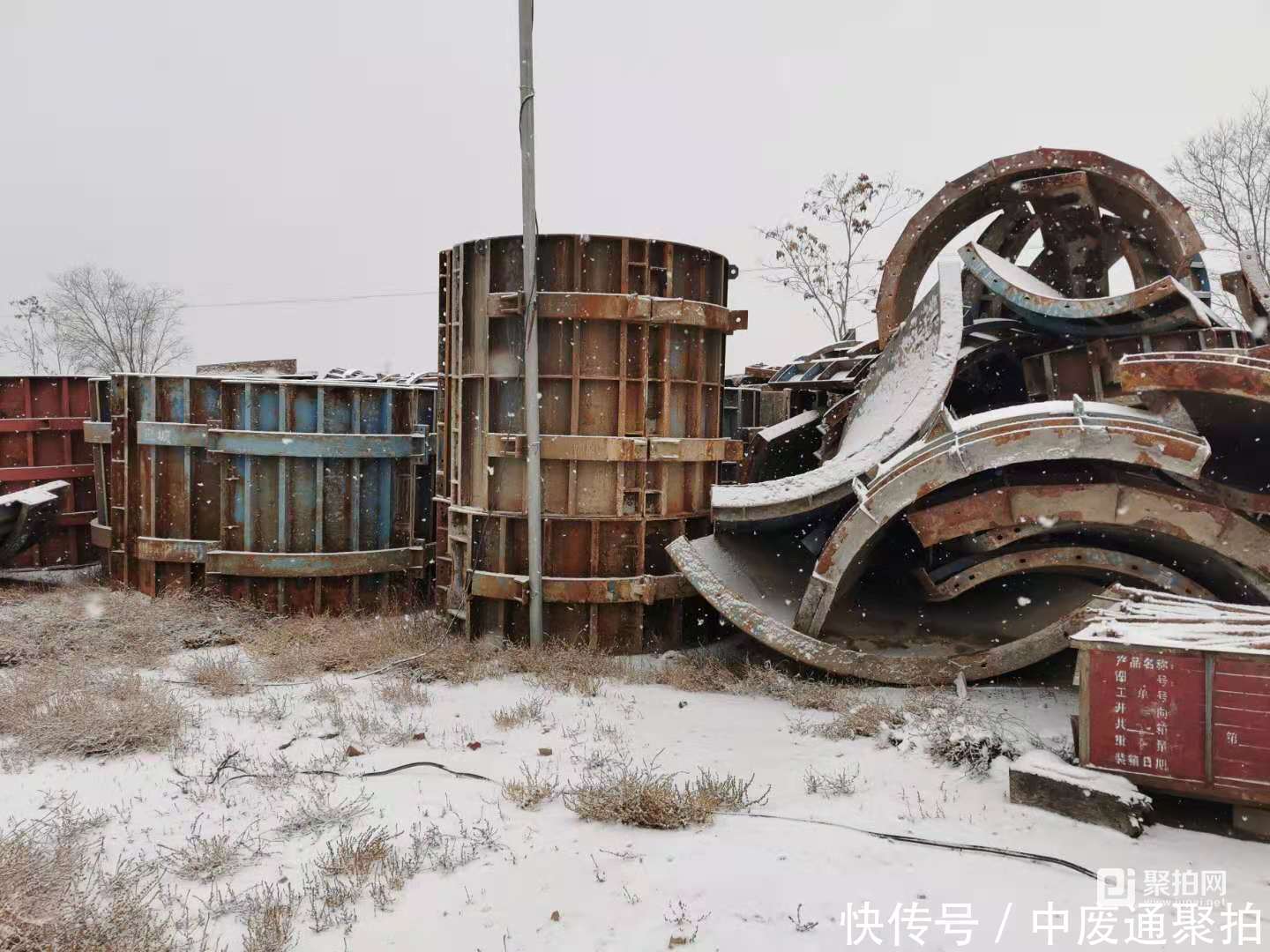 模板|拍卖成功!银川市的废旧墩柱异形模板一批以228.8万元成交